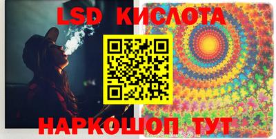 кокс Краснодар