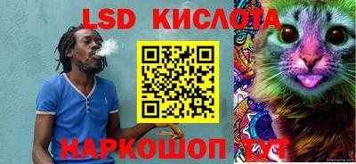 кокс Краснодар