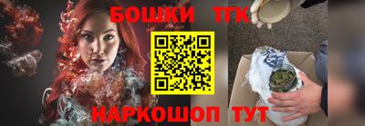 кокс Краснодар