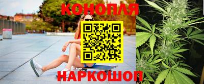 кокс Краснодар