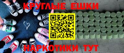 кокс Краснодар