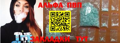 кокс Краснодар