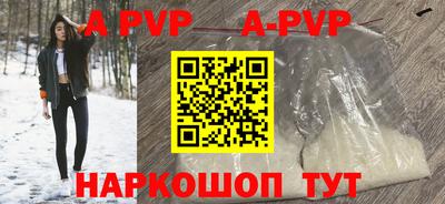 кокс Краснодар