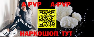 кокс Краснодар