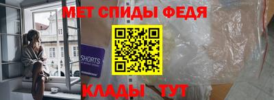 кокс Краснодар