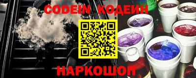 кокс Краснодар