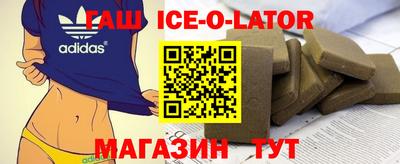 кокс Краснодар