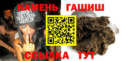 кокс Краснодар
