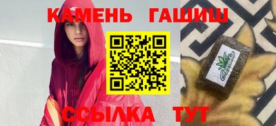 кокс Краснодар