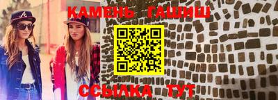 кокс Краснодар