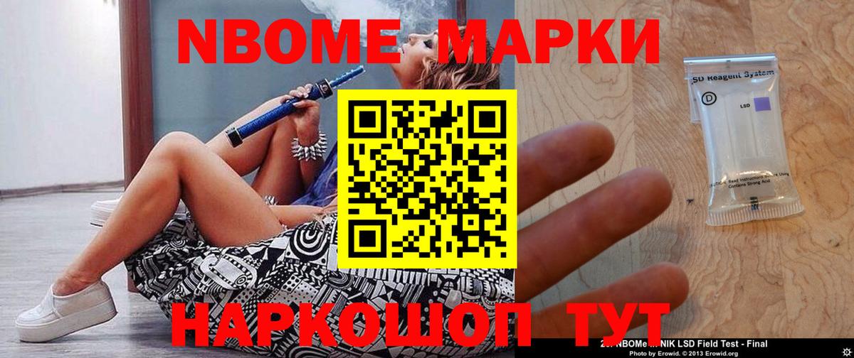 ЛСД экстази ecstasy  KRAKEN tor  Касимов  Вход с VPN  Лсд 25 экстази 