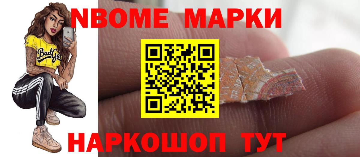 Лсд 25 экстази ecstasy Касимов